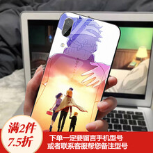 mate7手機殼黑色