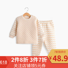 女裝衣服連體褲子