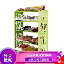 簡易鞋架，讓衣物更整潔