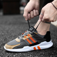 啟希輪跑步鞋WE003款灰桔色 41