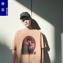 尊首（ZUNSHOU） 短袖 男士T恤 卡其 