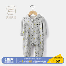 嬰兒,嬰兒,帽子,新年,新年,帽子,怎么樣