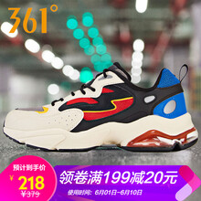 361碳素跑鞋
