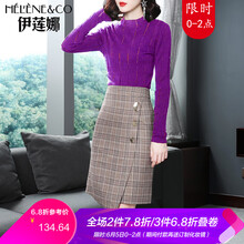 修身t恤女毛衣