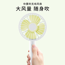 愛伊格 AIYIGE 電風扇