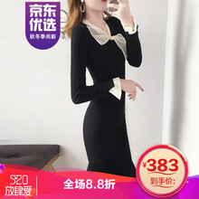 精致荷葉邊裙，打造優(yōu)雅小仙女