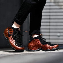 耐克（NIKE）籃球鞋哈達(dá)威 銅噴泡 624041-800 