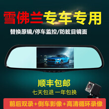 智能防盜車鎖，守護你的健康安全