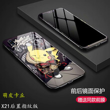 手機(jī)太單調(diào)，你需要一款精美包包