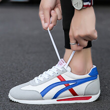 墨季男士白藍（店長(cháng)推薦） 36