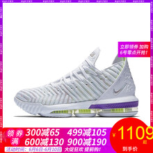 低幫球鞋，讓運(yùn)動更輕松