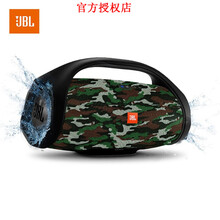 JBL JBL Boombox 音箱/音響 JBL Boombox音樂(lè )戰神-迷彩款
