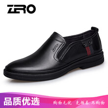 零度尚品男士黑色-套腳 40