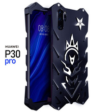 靡兔 華為P30/P30PRO 手機(jī)殼/保護(hù)套