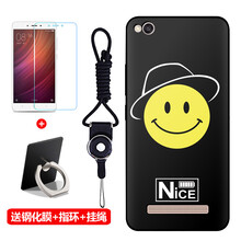 系統(tǒng)小米