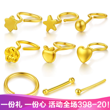 帝普,帝普,耳墜,排名,排行榜,饋贈(zèng),耳墜,饋贈(zèng),推薦