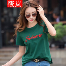 筱嵐（XIAOLAN） 刺繡，印花 短袖 T恤 女 圓領(lǐng)