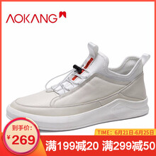 奧康（Aokang）男士米白色193130030 38