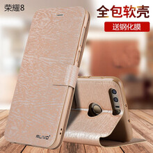 華為v8皮套