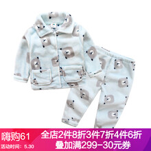 小熊,小熊,怎么樣,新款,新款,棉衣,棉衣