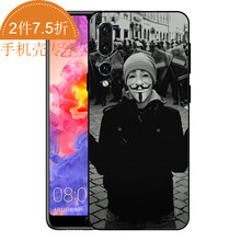 蘋果5手機套歐美風