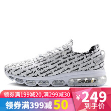 玩覓跑步鞋白黑-情侶款 44，35，36，37，45以上，38，39，40，41，42，43