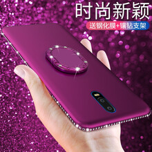 mcwl OPPO R17/OPPO R17 Pro 手機(jī)殼/保護(hù)套