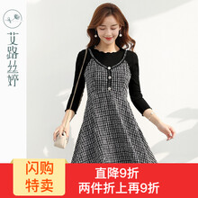 元素,新款,艾路絲婷,新款,樣式,艾路絲婷,袖連衣裙,袖連衣裙,流行,趨勢