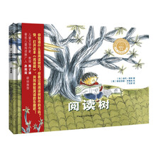 繪本大獎(jiǎng)?wù)? title=