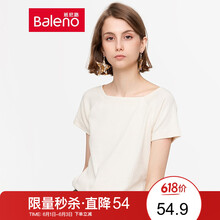元素,流行,新款,領女,趨勢,短袖,樣式