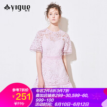 亦谷（YIGUE） 純色 荷葉邊，拼接，紐扣，褶皺，鏤空，蕾絲 連衣裙
