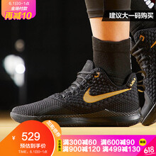 三代,三代,詹姆斯,詹姆斯,怎么樣