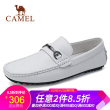 駱駝（CAMEL）男士A912037240 白色 37
