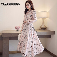 鴨鴨服飾（yaya） 碎花 拼色 連衣裙