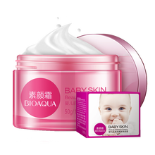 泊泉雅乳液/面霜保濕，提亮膚色，補水