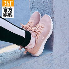 輕質(zhì)系帶跑鞋，你的健康好伴侶