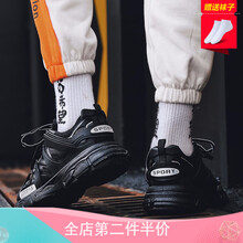 傳奇保羅（CHUANQIBAOLUO）男士黑色6225 41