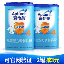 德國,德國,怎么樣