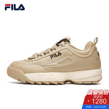 斐樂（FILA）跑步鞋砂色-SD 
