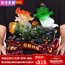 歐式輕奢擺件，讓客廳變得更溫馨