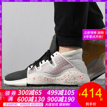 adidas高幫籃球鞋