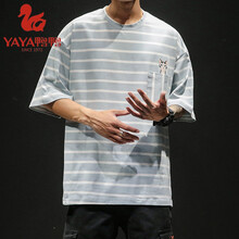 鴨鴨（YAYA） 短袖 男士T恤 淺藍(lán)色T281 