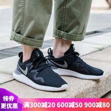 耐克（NIKE）跑步鞋2019新款黑冷灰AA2160-001 41