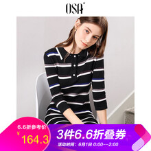 彩色,彩色,怎么樣,條紋,條紋,裙子,裙子