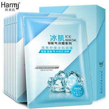 韓美肌（Hanmeiji）面膜控油平衡，補水保濕，提拉緊致，舒緩修復，提亮膚色