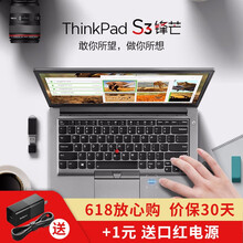 強(qiáng)勁輕薄筆記本，辦公娛樂好幫手