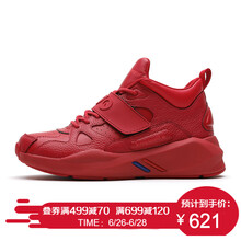 樂卡克（Le coq sportif）跑步鞋胭脂紅 39