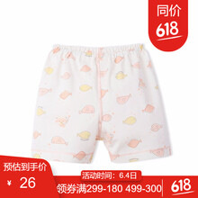 女童彩虹褲