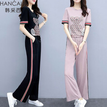 韓采西（HANCAIXI）   女 長褲 休閑褲