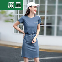 清爽無袖連衣裙，讓你告別微胖界